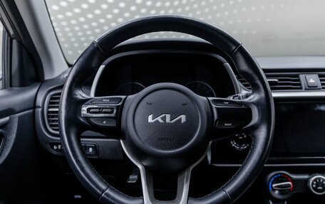 KIA Rio IV, 2021 год, 1 624 000 рублей, 11 фотография