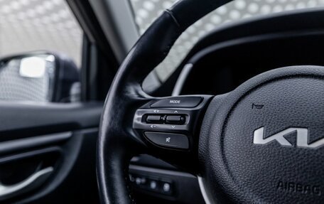 KIA Rio IV, 2021 год, 1 624 000 рублей, 12 фотография