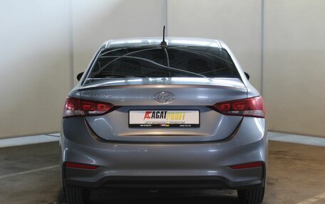 Hyundai Solaris II рестайлинг, 2017 год, 1 070 000 рублей, 2 фотография