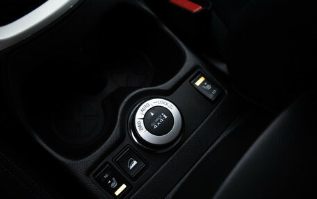 Nissan X-Trail, 2015 год, 1 999 000 рублей, 16 фотография