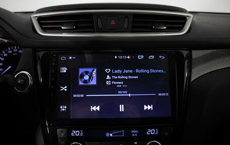 Nissan X-Trail, 2015 год, 1 999 000 рублей, 14 фотография