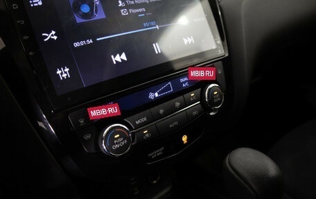 Nissan X-Trail, 2015 год, 1 999 000 рублей, 13 фотография