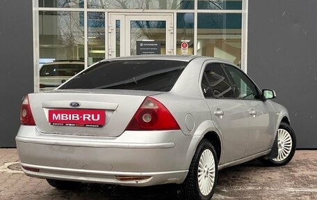 Ford Mondeo III, 2003 год, 319 000 рублей, 2 фотография