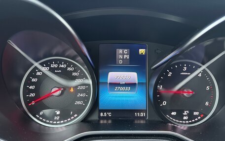 Mercedes-Benz V-Класс, 2020 год, 5 750 000 рублей, 8 фотография