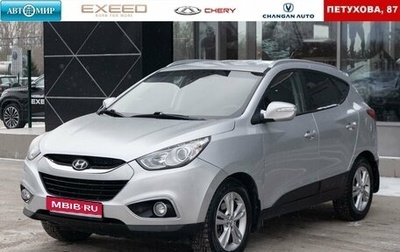 Hyundai ix35 I рестайлинг, 2012 год, 1 360 000 рублей, 1 фотография