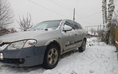 Nissan Almera, 2000 год, 110 000 рублей, 1 фотография