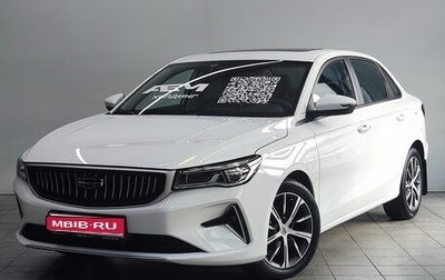 Geely Emgrand, 2024 год, 2 050 000 рублей, 1 фотография