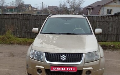 Suzuki Grand Vitara, 2007 год, 520 000 рублей, 1 фотография