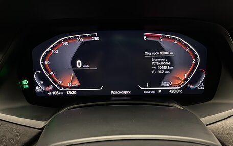 BMW X7, 2020 год, 8 000 000 рублей, 26 фотография