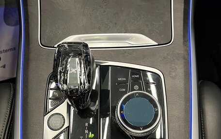 BMW X7, 2020 год, 8 000 000 рублей, 25 фотография