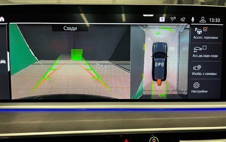 BMW X7, 2020 год, 8 000 000 рублей, 30 фотография