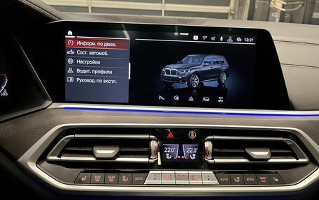 BMW X7, 2020 год, 8 000 000 рублей, 28 фотография