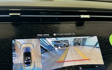 Mercedes-Benz E-Класс, 2025 год, 9 790 000 рублей, 15 фотография