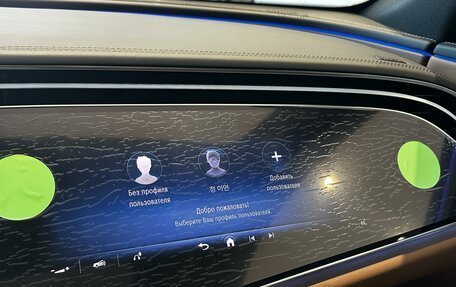 Mercedes-Benz E-Класс, 2025 год, 9 790 000 рублей, 16 фотография