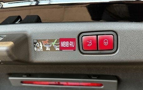 Mercedes-Benz E-Класс, 2025 год, 9 790 000 рублей, 32 фотография