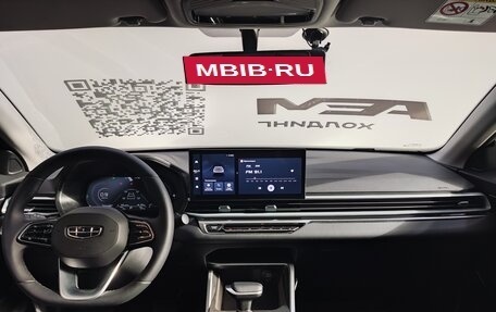 Geely Emgrand, 2024 год, 2 050 000 рублей, 9 фотография