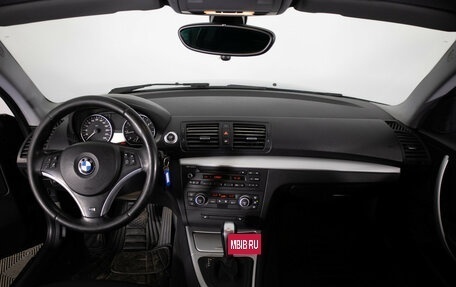 BMW 1 серия, 2008 год, 679 000 рублей, 9 фотография