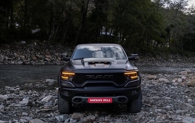 Rambler 1500, 2023 год, 15 700 000 рублей, 1 фотография