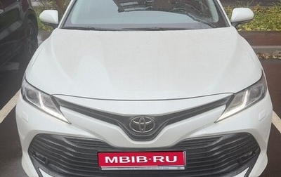Toyota Camry, 2019 год, 2 800 000 рублей, 1 фотография
