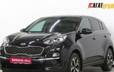 KIA Sportage IV рестайлинг, 2018 год, 1 960 000 рублей, 1 фотография