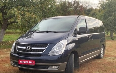 Hyundai H-1 II рестайлинг, 2011 год, 1 200 000 рублей, 1 фотография