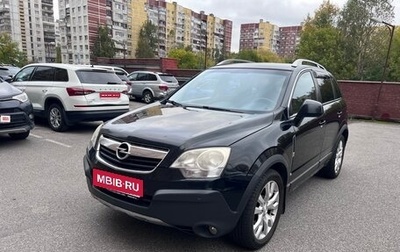 Opel Antara I, 2007 год, 600 000 рублей, 1 фотография