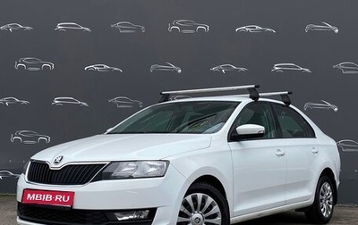 Skoda Rapid I, 2017 год, 952 800 рублей, 1 фотография