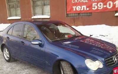 Mercedes-Benz C-Класс, 2002 год, 349 000 рублей, 1 фотография