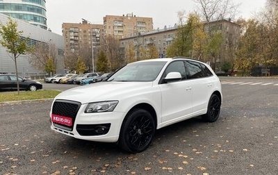 Audi Q5, 2010 год, 1 250 000 рублей, 1 фотография