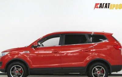 Lifan Myway, 2017 год, 700 000 рублей, 1 фотография