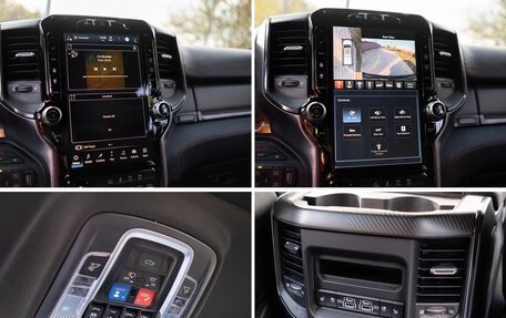 Rambler 1500, 2023 год, 15 700 000 рублей, 14 фотография