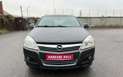 Opel Astra H, 2011 год, 697 000 рублей, 1 фотография