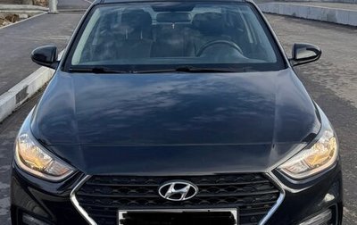 Hyundai Solaris II рестайлинг, 2018 год, 1 260 000 рублей, 1 фотография