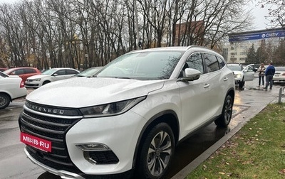 CheryExeed TXL, 2021 год, 1 980 000 рублей, 1 фотография