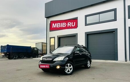 Honda CR-V III рестайлинг, 2008 год, 1 349 999 рублей, 1 фотография