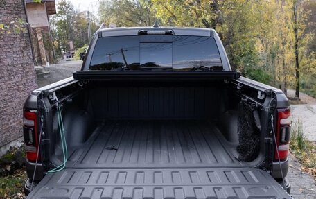 Rambler 1500, 2023 год, 15 700 000 рублей, 22 фотография