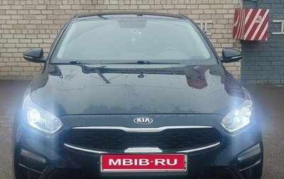 KIA Cerato IV, 2019 год, 1 700 000 рублей, 1 фотография