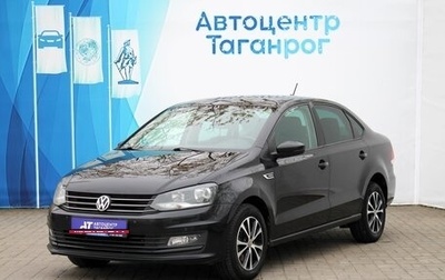 Volkswagen Polo VI (EU Market), 2018 год, 1 399 000 рублей, 1 фотография