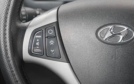 Hyundai i30 I, 2011 год, 599 000 рублей, 17 фотография