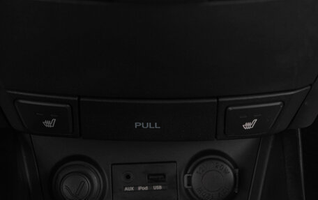 Hyundai i30 I, 2011 год, 599 000 рублей, 21 фотография