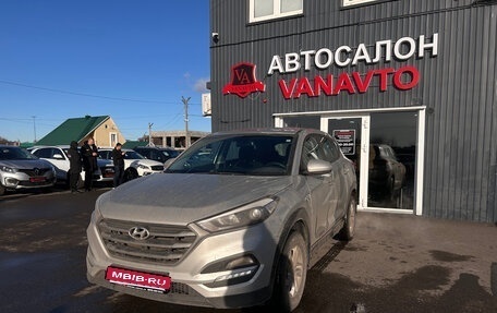 Hyundai Tucson III, 2016 год, 1 755 000 рублей, 1 фотография