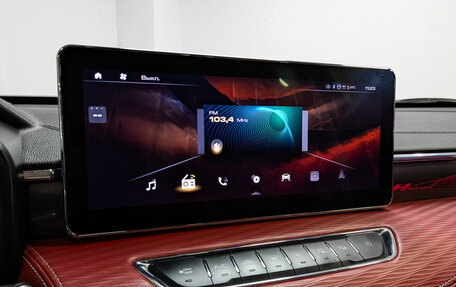 Haval Jolion, 2024 год, 2 145 000 рублей, 17 фотография