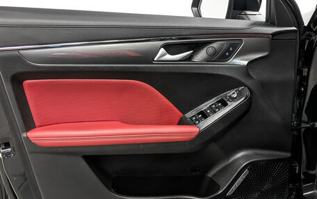 Haval Jolion, 2024 год, 2 145 000 рублей, 19 фотография