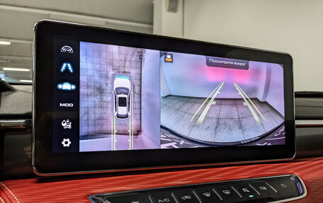 Haval Jolion, 2024 год, 2 145 000 рублей, 27 фотография