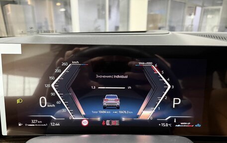 BMW X5, 2025 год, 13 700 000 рублей, 22 фотография