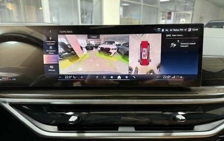 BMW X5, 2025 год, 13 700 000 рублей, 23 фотография