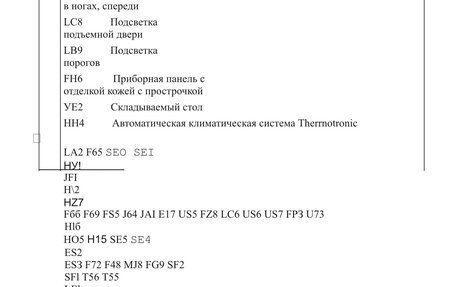 Mercedes-Benz V-Класс, 2021 год, 7 000 000 рублей, 13 фотография