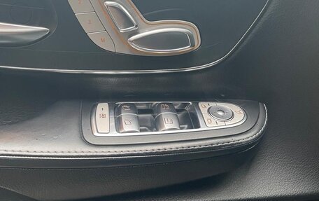 Mercedes-Benz V-Класс, 2021 год, 7 000 000 рублей, 8 фотография