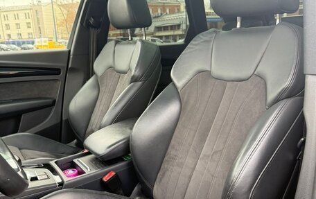 Audi Q5, 2018 год, 3 190 000 рублей, 8 фотография