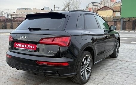 Audi Q5, 2018 год, 3 190 000 рублей, 3 фотография